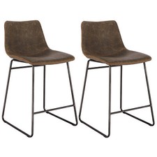 AmeriHome BSLC24CSET Classic Faux Leather 24" Counter Height Chair Set - Coffee