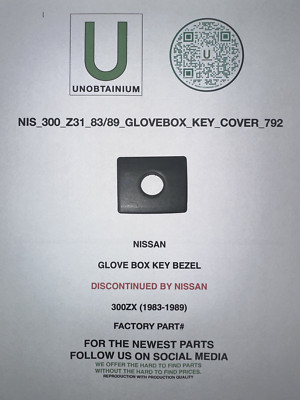 FITS/FOR NISSAN 300ZX 1983-1989 GLOVEBOX BEZEL | eBay