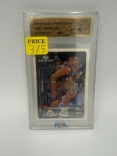 2001 Chicago Sportsfest Stamped 1999-2000 Upper Deck Tracy Murray #178 1/1