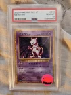 Mewtwo 014 JAPANESE Classic Collection PSA 10