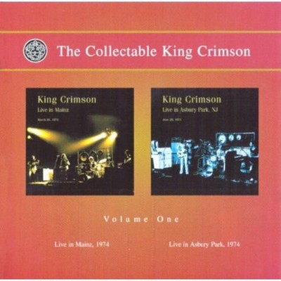 King Crimson - The Collectable King Crimson, Vol. 1 [New CD]