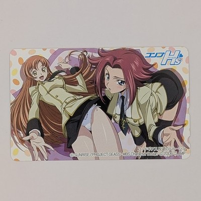 Code Geass Lelouch of the Rebellion Kallen Shirley Sunrise Telephone Card 2006