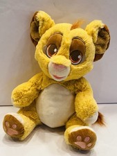 Disney Store Baby Simba Lion King Cub Plush Stuffed Animal CUT OFF TAG BIN 50