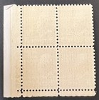 US plate Block of 4 1938 Thomas Jefferson Prexie Series MNH Scott 807 #22936 3c  — photo 2