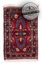 Teppich Hamadan Design Orientteppich refurbished handgeknüpft Wolle 85x54 rot