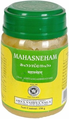 Kottakkal Mahasneham Ghritam 150gms | KOSTENLOSER VERSAND