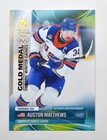 2026 GudCards Olympics Team USA #20 Auston Matthews