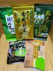 Japanese Green Tea 5 packs set, Total 320g