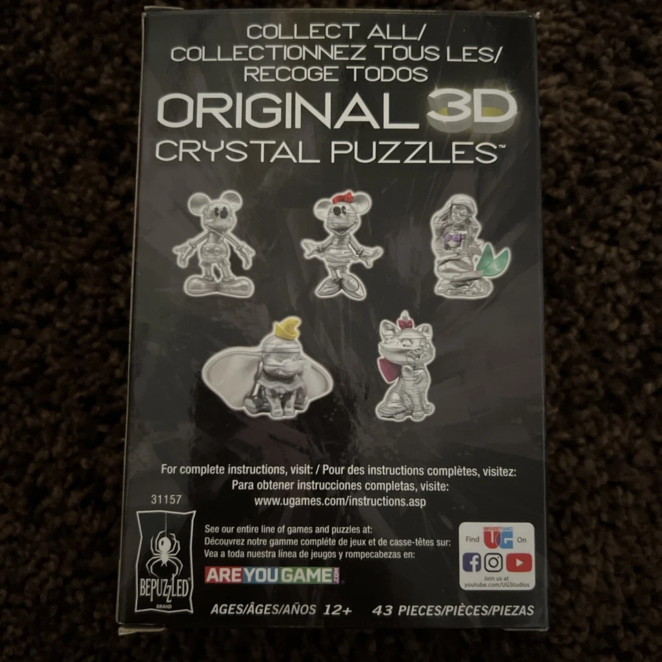 迪士尼 100 个迷惑迪士尼白金小叮当原装 3D 水晶拼图新品 — 第 2/2 张图片