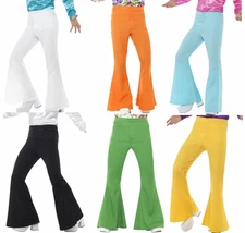MENS 60S 70S DISCO DANCE FEVER FLARED BELL BOTTOM COSTUME PANTS SATURDAY NIGHT
