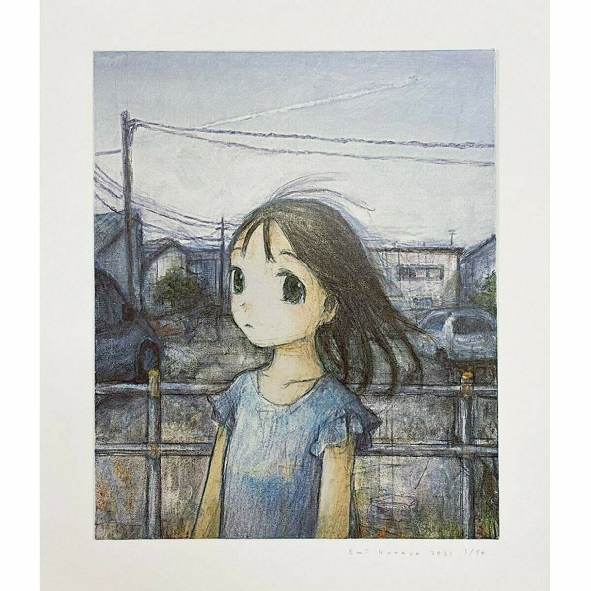 Emi Kuraya ciel ouvert impression ED 50 Takashi Murakami kaikai