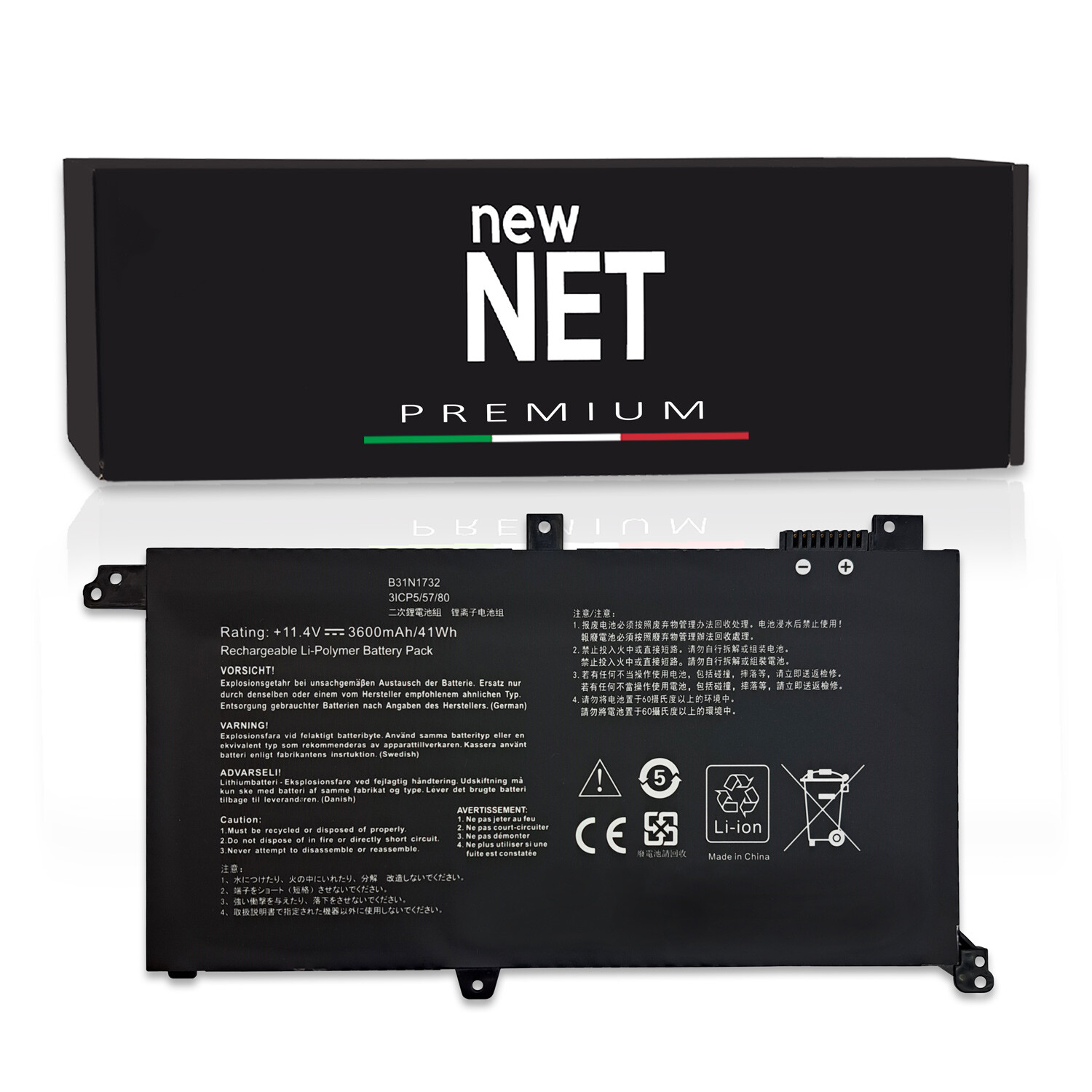 Batteria Compatibile ASUS Vivobook S14 X430U - 11.4V 3600mAh 42Wh