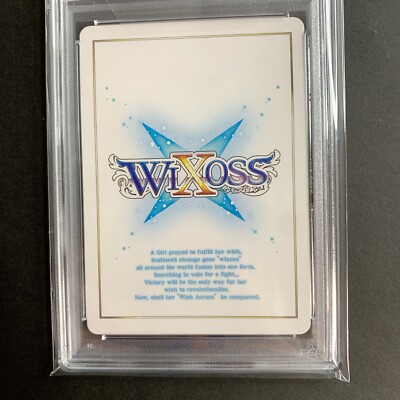 PSA 10 Sequential Set】Signed WIXOSS NIJISANJI WXDi-CP01-007U UR