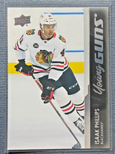 Isaak Phillips YG RC 2021-22 Upper Deck #735 Rookie Chicago Blackhawks