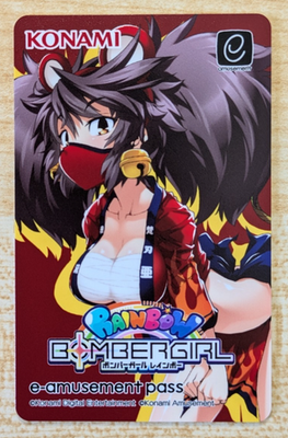 SHIPS FROM USA NEW Konami e-AMUSEMENT PASS Card BOMBERGIRL RAINBOW
