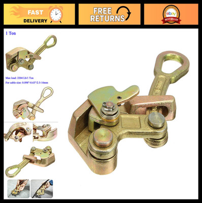 Steel Cable Grip Puller Tool - Wire Rope Gripper, 2204 lbs Capacity, Heavy Duty