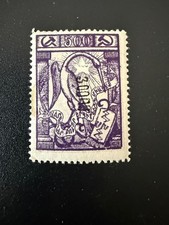 Armenia Stamp.Sc.317.MH.