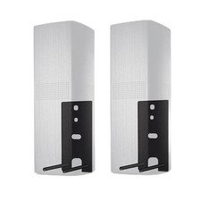 Wall Mount Brackets for Bose Lifestyle700/650 Perfectly Fit Your Audio Setup