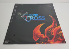 Chrono Cross -  The Radical Dreamers Edition Vinyl - New And Sealed- Square Enix