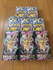 🌸Carta Pokemon MEGA Dream EX & Starter Deck 100 vendita all'ingrosso ^🌸GIAP...