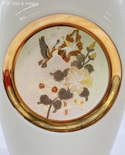 收藏日本花瓶、罐子(1900-现在) | eBay
