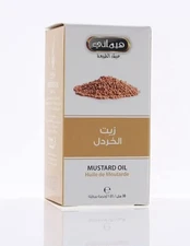 Hemani Mustard Seed Oil ColdPressed Zayt Bizrat alKhardal 30ml هيماني زيت الخردل