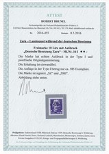 Zara: MiNr. 16I, **, czysty, nakład tylko 585 sztuk