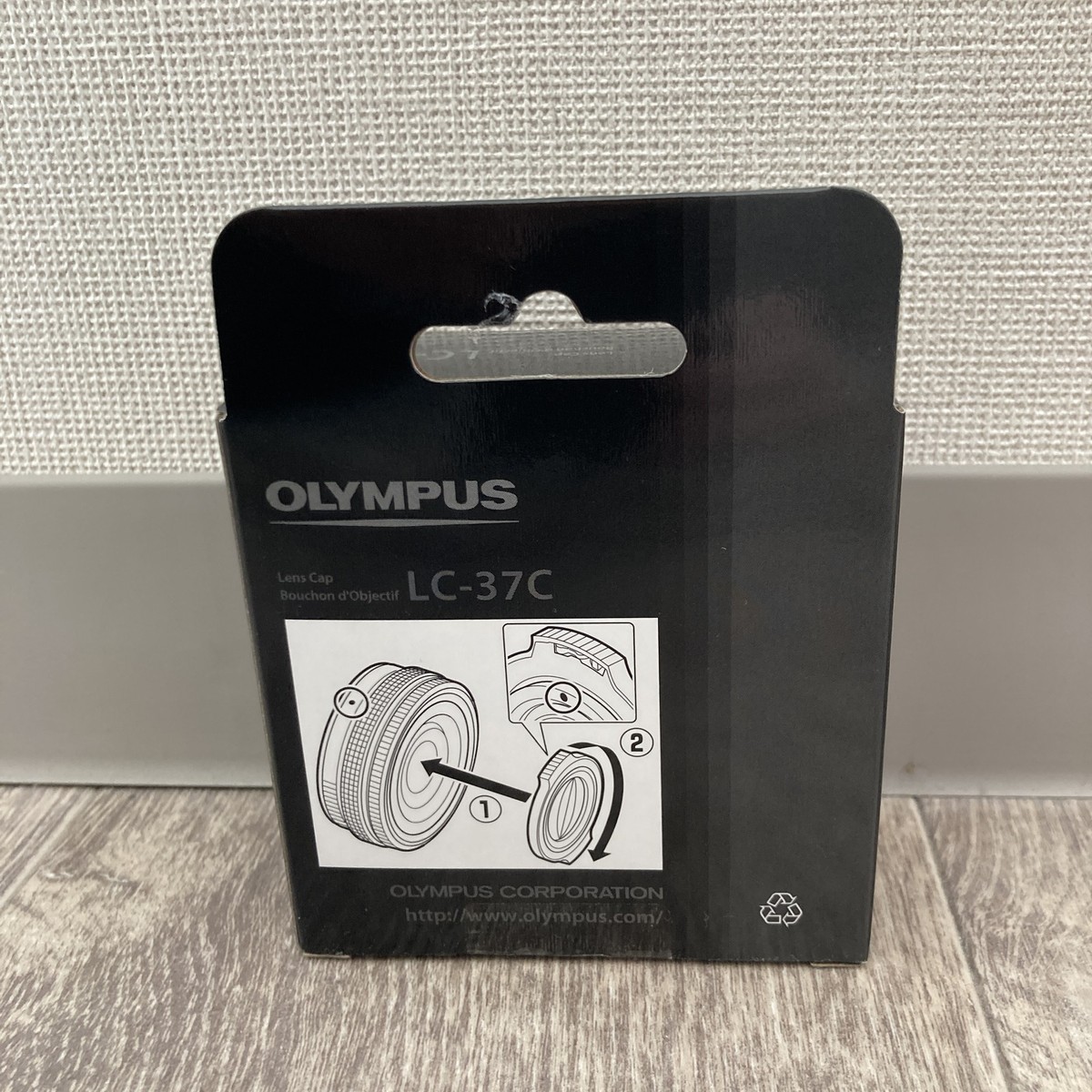 Olympus compact étanche tg7 noir