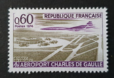 1974 REP FRANCAISE FRANCE AIRPORT CHARLES DE GAULLE VF MNH