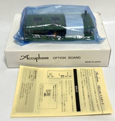 Accuphase DI2-HS1 HS-Link Digital Input Option Board Excellent Tested Japan MG01