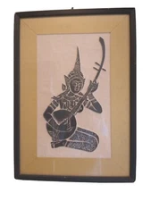 Vintage Thailand Asian Wood Block Print Art Female Musician Matted Glass Framed