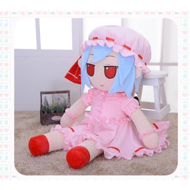 Touhou Project Remilia Scarlet Giant Plush Toy 120cm Deka Fumo Remilia