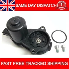 REAR BRAKE CALIPER SERVO MOTOR 12 TEETH FITS AUDI A6 A7 A8 C7 4G 4H 4H0998281