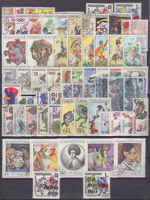 CZECHOSLOVAKIA - 1972 COMPLETE YEAR SET STAMPS- JAHRGANG - used / gestempelt