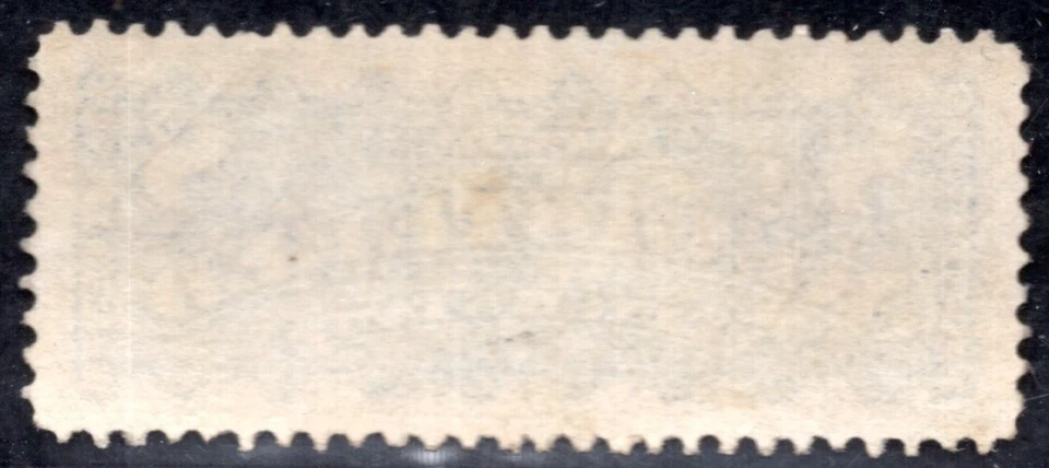 CANADA 1876 REGISTRATION STAMP SC. #F3 MINT HINGED PART GUM FRESH COLOR - Image 2 of 2