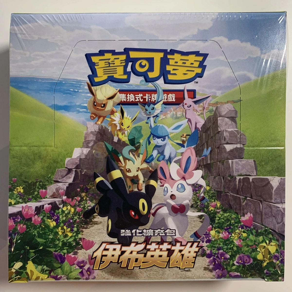 Pokemon Chinese S6a Eevee Heroes One Booster Box (30 Packs