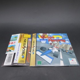Virtua Racing Sega Saturn with Spine Card and Manual Japanese Version
