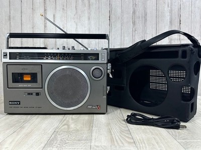 Vintage SONY CF-1980Mark5 Radio Cassette Recorder Boombox - Working! Rare!