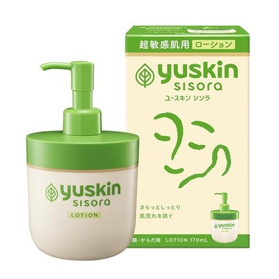 Yu-skin Shisora ??Lotion Pump 170ml Face and Body for Very Sensitive Skin Japan