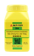 Sun Ten - Forsythia & Laminaria Combination, Granules / San Zhong Kui Jian Tang