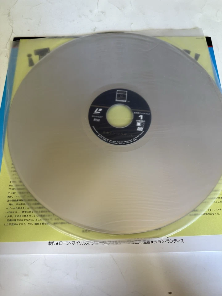 THREE AMIGOS Steve Martin 1987 JAPAN LASERDISC w/obi SF078-5227 Foto 4 de 4