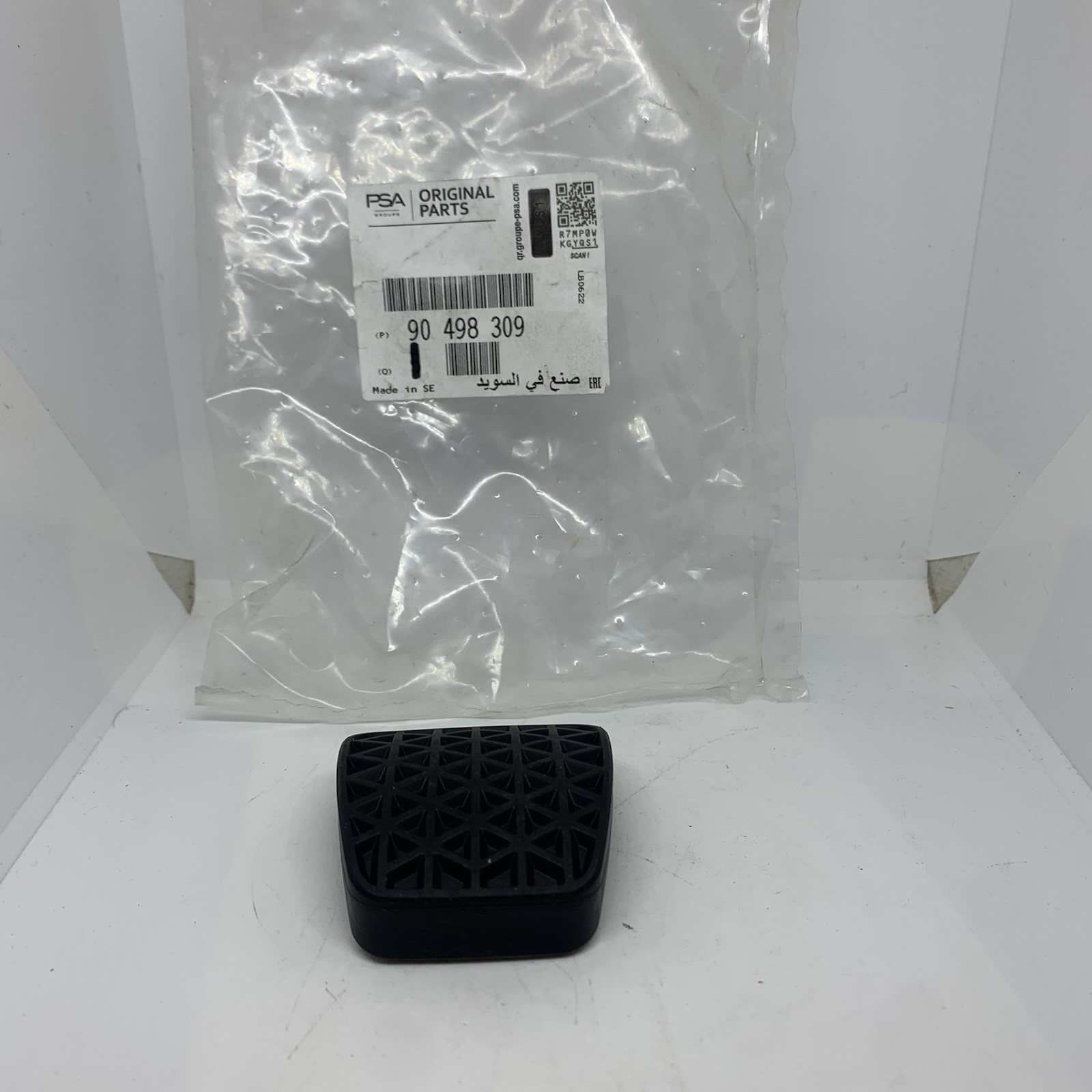 Brake Pedal Rubber Pad Vauxhall Zafira B Mk2 2005 to 2012 NEW 90498309 GENUINE