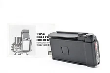 *Near Mint* TOYO 69/45 Roll Film Back Holder for 6x9 4x5 From JAPAN #4667