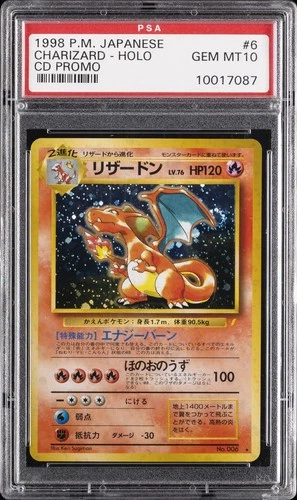 1999 POKEMON JAPANESE CD PROMO CD PROMO #6 CHARIZARD-HOLO PSA 10