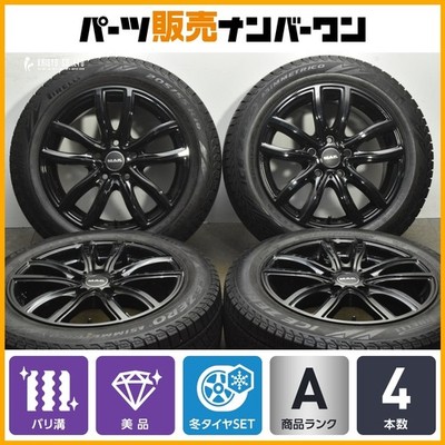 JDM Excellent Tread MAK 16in 7J +52 PCD112 Pirelli Ice Zero Asimmetric No Tires