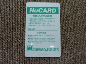 Media Rings Zero4 Champ PC Engine