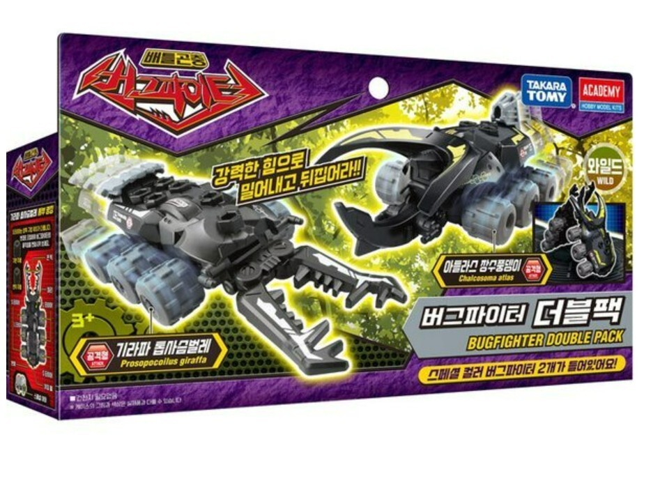 Takaratomy Academy Bug Fighter Battle Insect Double Pack Wild