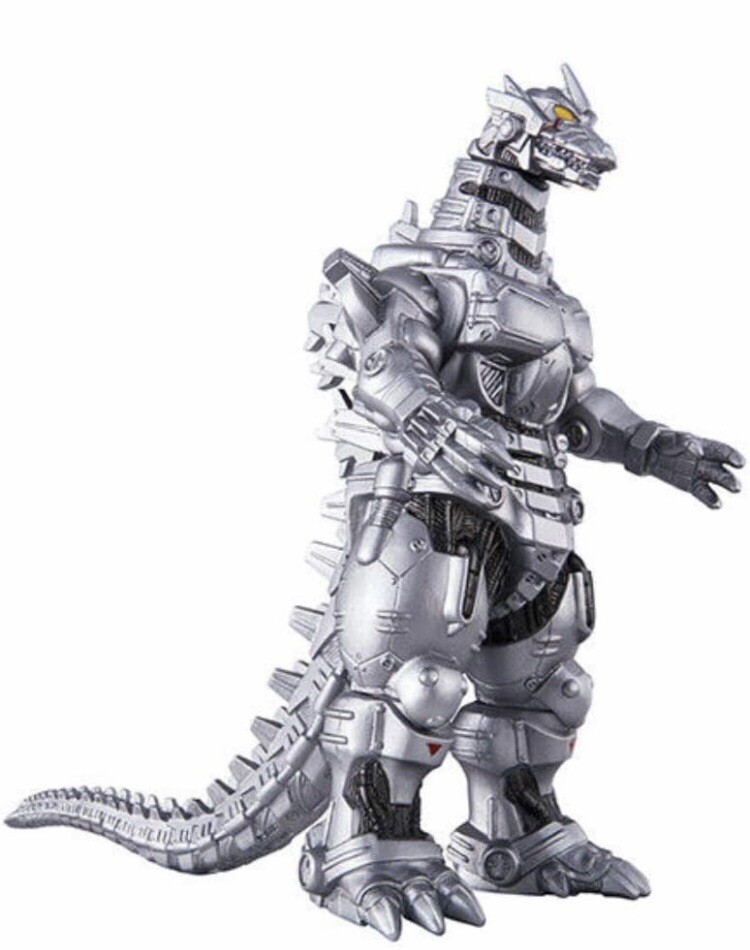 Bandai Movie Monster Series Godzilla Mechagodzilla 2004 From Japan