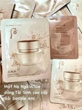 The history of Whoo Ultimate Regenerating Overnight Mask 4ml (10~100pcs)