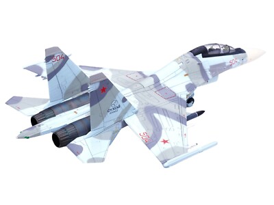 SUKHOI SU-30MKK FLANKER-G AIRCRAFT #504 